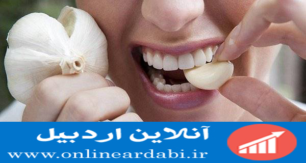 درمان فوری درد دندان