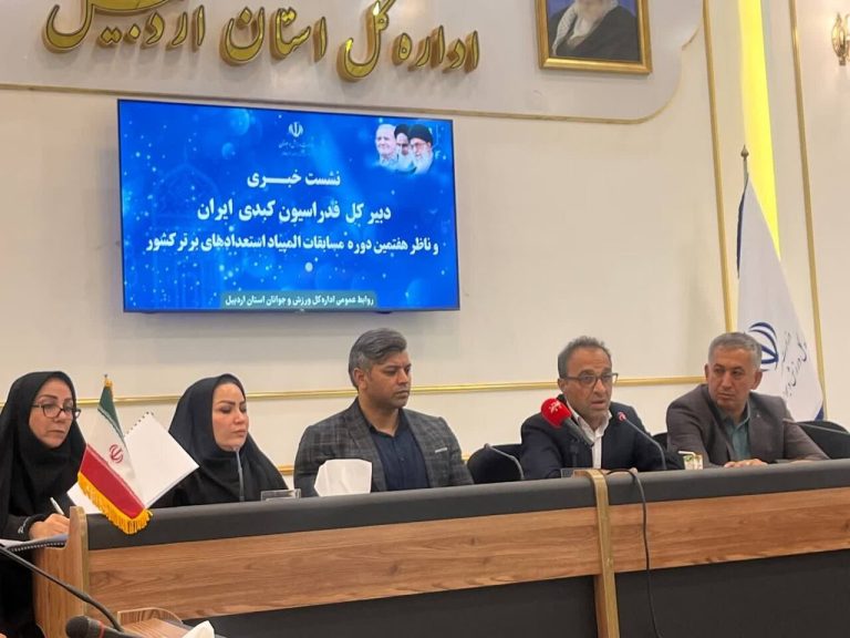 دبیرکل فدراسیون کبدی: المپیاد استعدادهای برتر راهبرد ملی
ورزش پایه است_68d82c5e51f81.jpeg