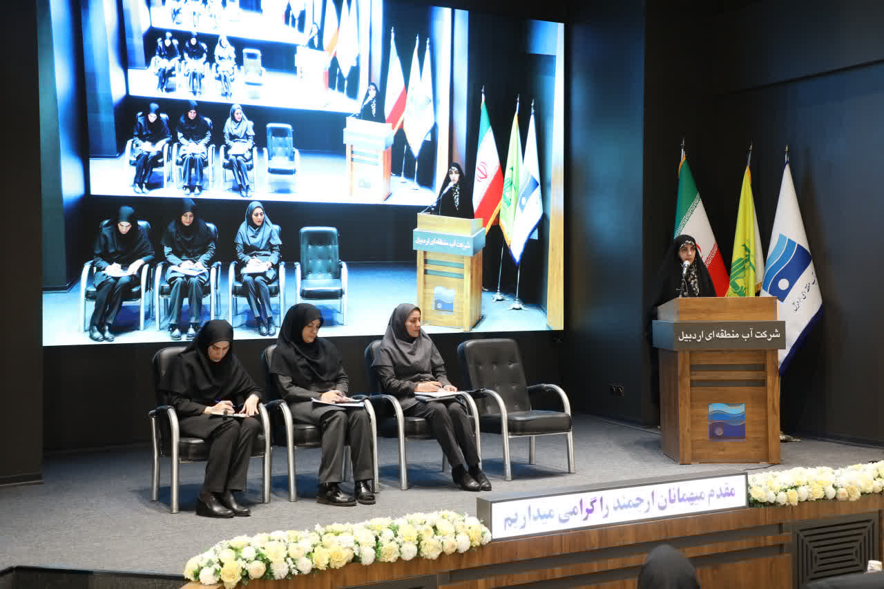 خداپرست:وزارت نیرو نقش بانوان در مدیریت منابع آب و برق را
پررنگتر کرد_6902080f4c006.jpeg