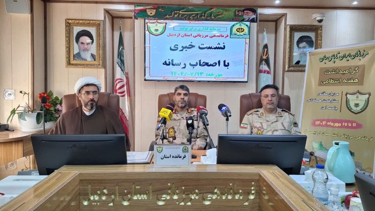 سردار اسمعلی: مرزبانان نخستین شهدای دفاع مقدس ۱۲ روزه در
کشور بودند_68e2b8609fd42.jpeg