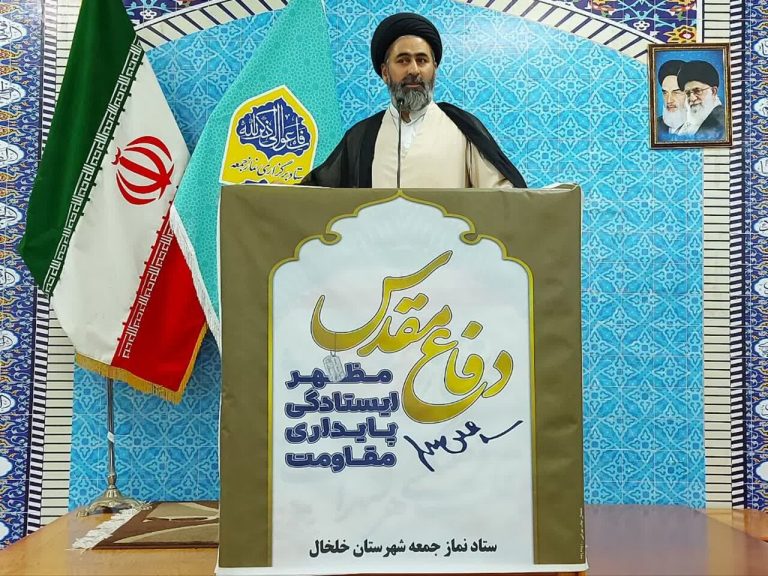 قدسی: سیمای نیروی انتظامی سرشار از اقتدار و رحمت الهی
است_68dfc1350a34c.jpeg