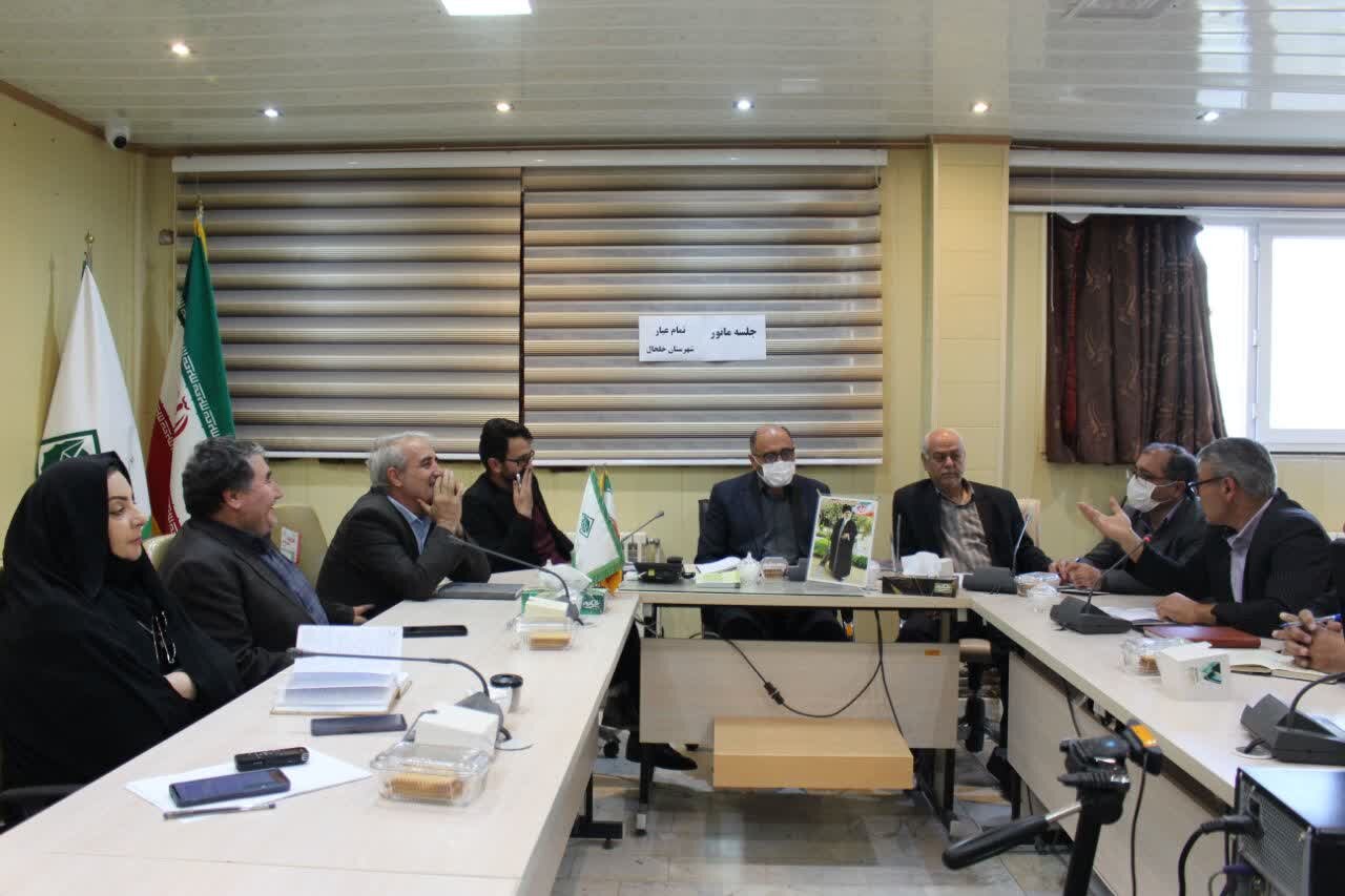 پیرجاهد: آمادگی عشایر اردبیل در برابر حوادث ضروری
است_68eded25277c7.jpeg
