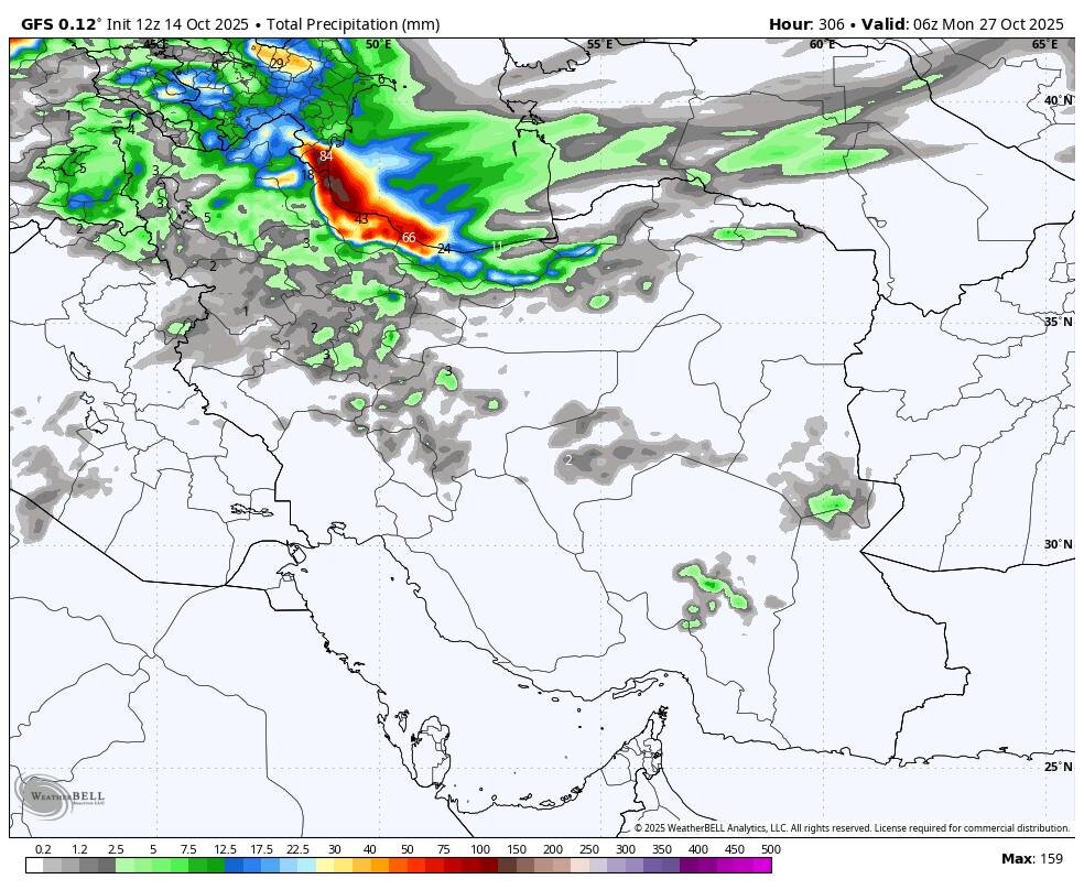 پیش‌بینی هواشناسی ۲۴ مهر؛ رگبار باران و وزش باد شدید در راه
است_68f09020ac460.jpeg