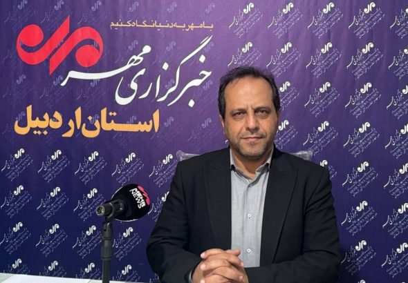 احدی عالی:کشاورزی اردبیل محور اصلی همایش بین‌المللی
سرمایه‌گذاری است_6916cbaa872c7.jpeg