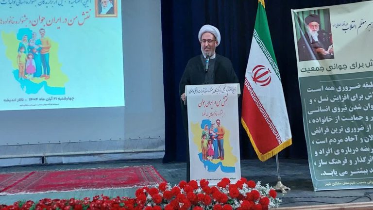 باوقار: جمعیت مانع جدی در برابر دشمنان است_6914d16b9dcb8.jpeg