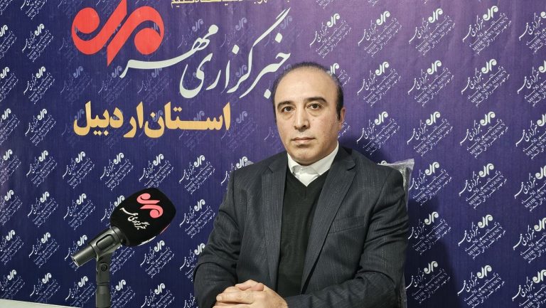 جزئیات همایش بین‌المللی سرمایه‌گذاری استان اردبیل اعلام
شد_691f094b9c003.jpeg