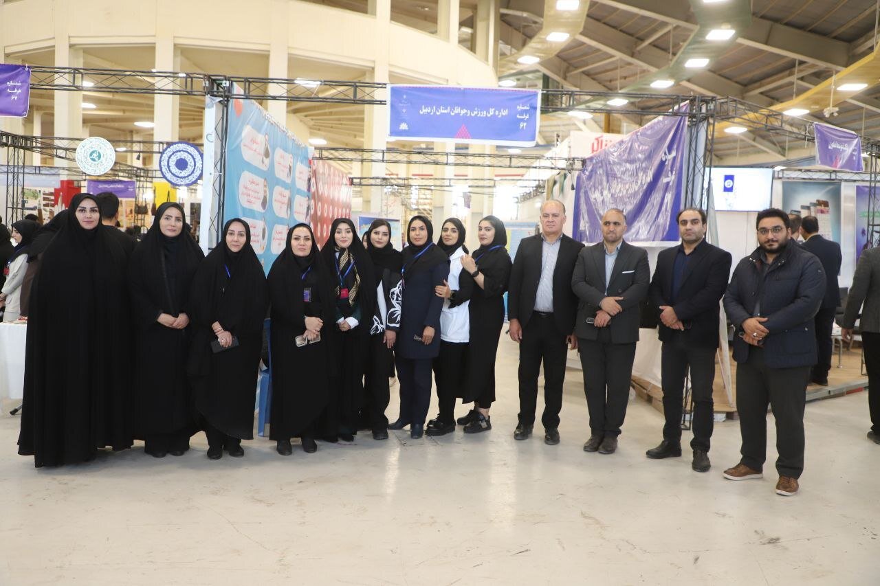 سلطانی: ورزش بانوان اردبیل در نمایشگاه روایت روشنایی حضور
پُربار داشت_6913800d5ddc5.jpeg