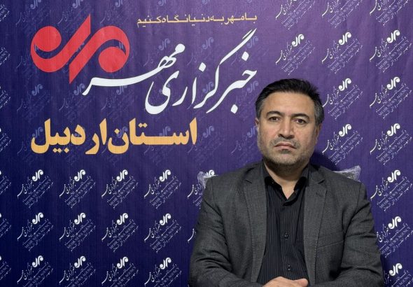 منطقه آزاد بیله‌سوار محور همایش بین‌المللی سرمایه‌گذاری
اردبیل است_6912d723e5303.jpeg