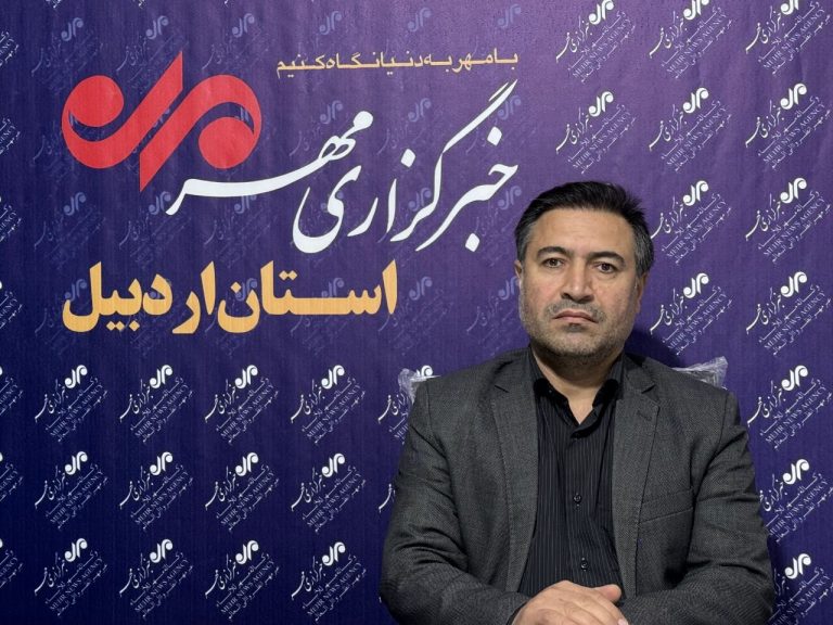 منطقه آزاد بیله‌سوار محور همایش بین‌المللی سرمایه‌گذاری
اردبیل است_6912d723e5303.jpeg