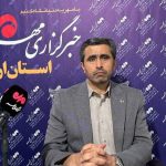 ناصر عبداللهیان: راندمان نیروگاه‌های تجدیدپذیر در اردبیل
بالا است_69196ea3a2c88.jpeg