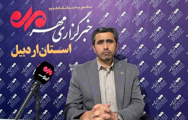 ناصر عبداللهیان: راندمان نیروگاه‌های تجدیدپذیر در اردبیل
بالا است_69196ea3a2c88.jpeg