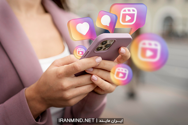 ادمین اینستاگرام